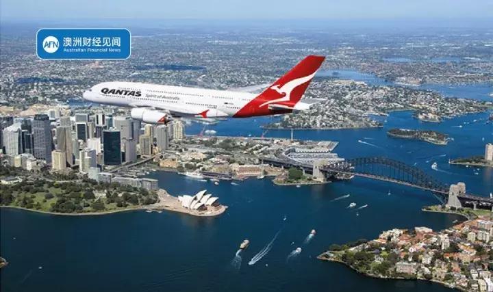 澳洲航空最新行情,澳洲航空亏损情况
