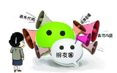 不想看朋友圈的原因及心态,为什么看不了你的朋友圈