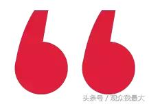 好看电影推荐国内科幻,科幻电影由小说改编推荐