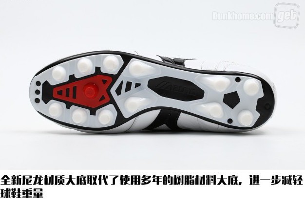 mizunomorelia足球鞋正品,mizunomorelia经典碎钉鞋