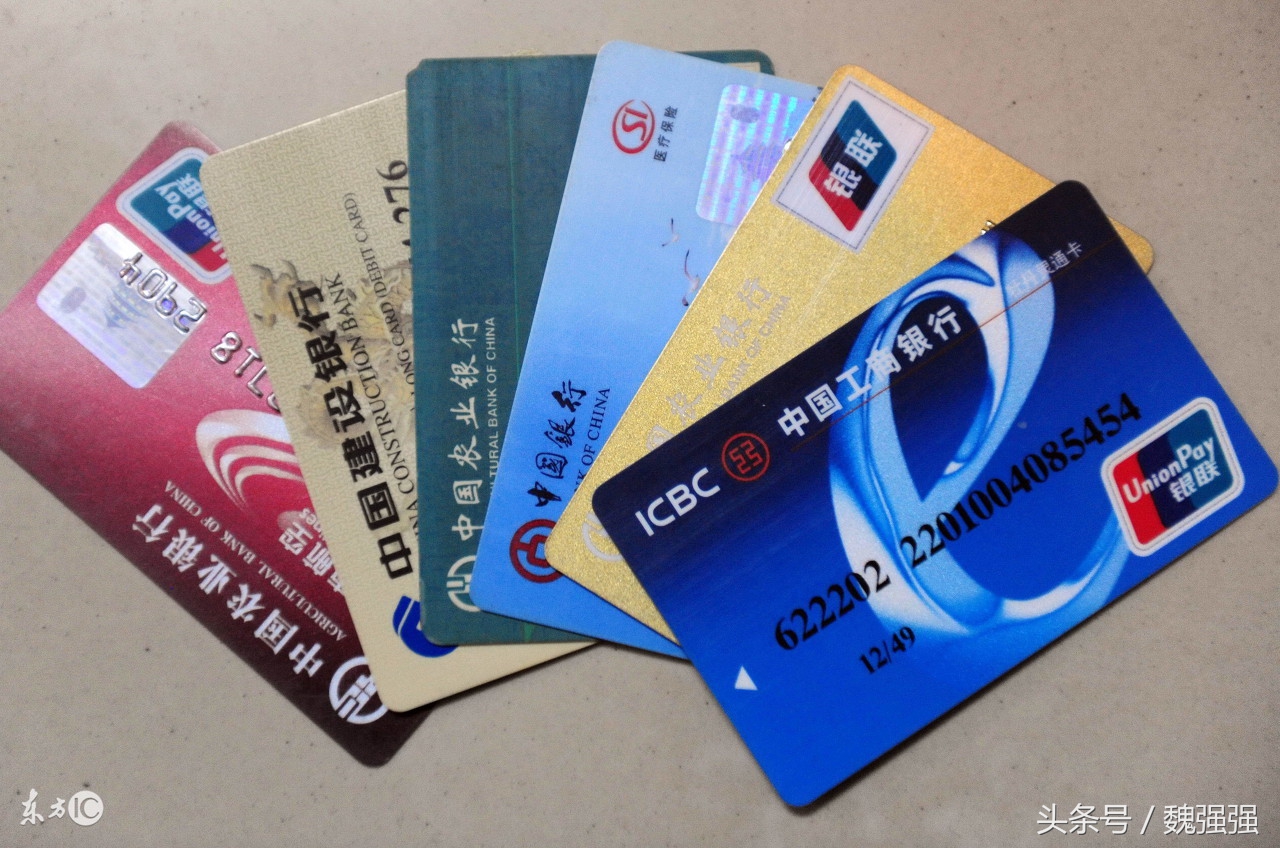 插银行卡的正确方法图,银行卡正确使用方法