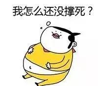 乘坐四川航空需要注意什么,四川航空能坐吗