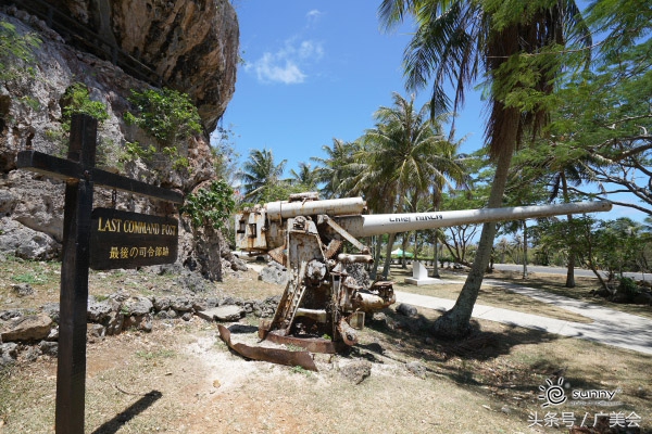 避暑策划海陆空畅游美国塞班岛