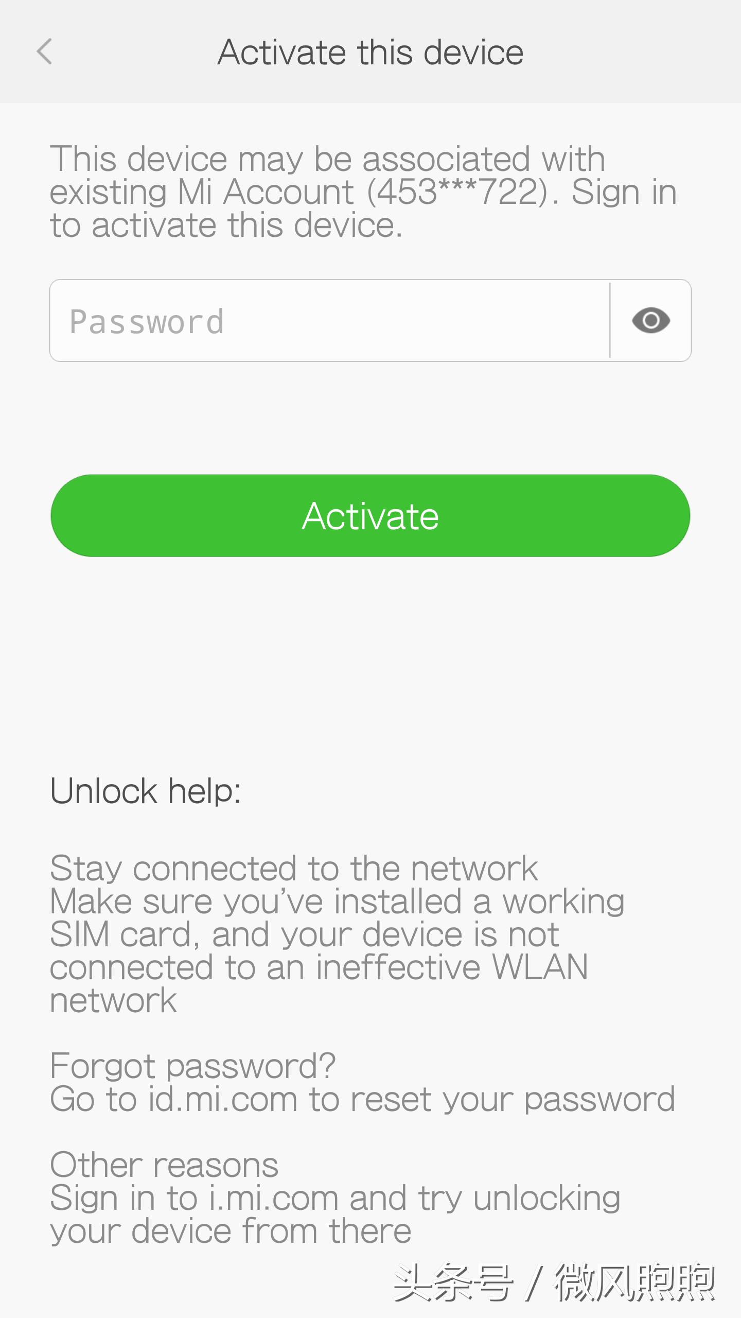 越南旅游遇抢游客,在越南被抢手机