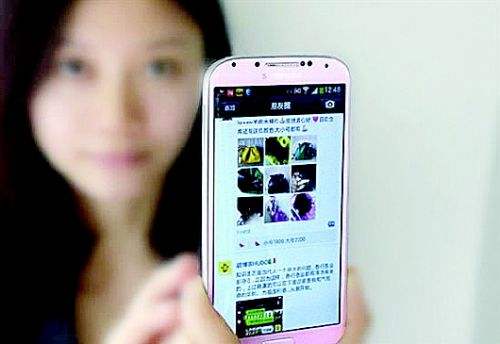 不想看朋友圈的原因及心态,为什么看不了你的朋友圈