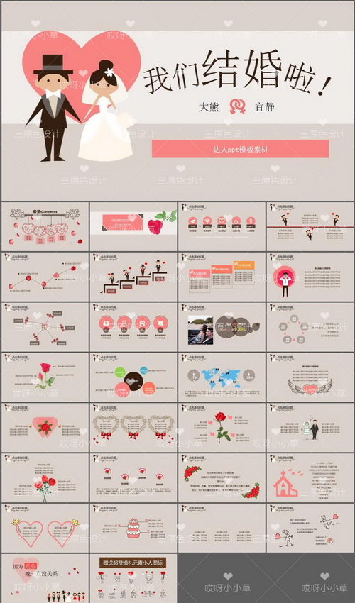 濠氱ぜ鐜板満鍋歱pt,濠氱ぜ鑷繁鍋歱pt