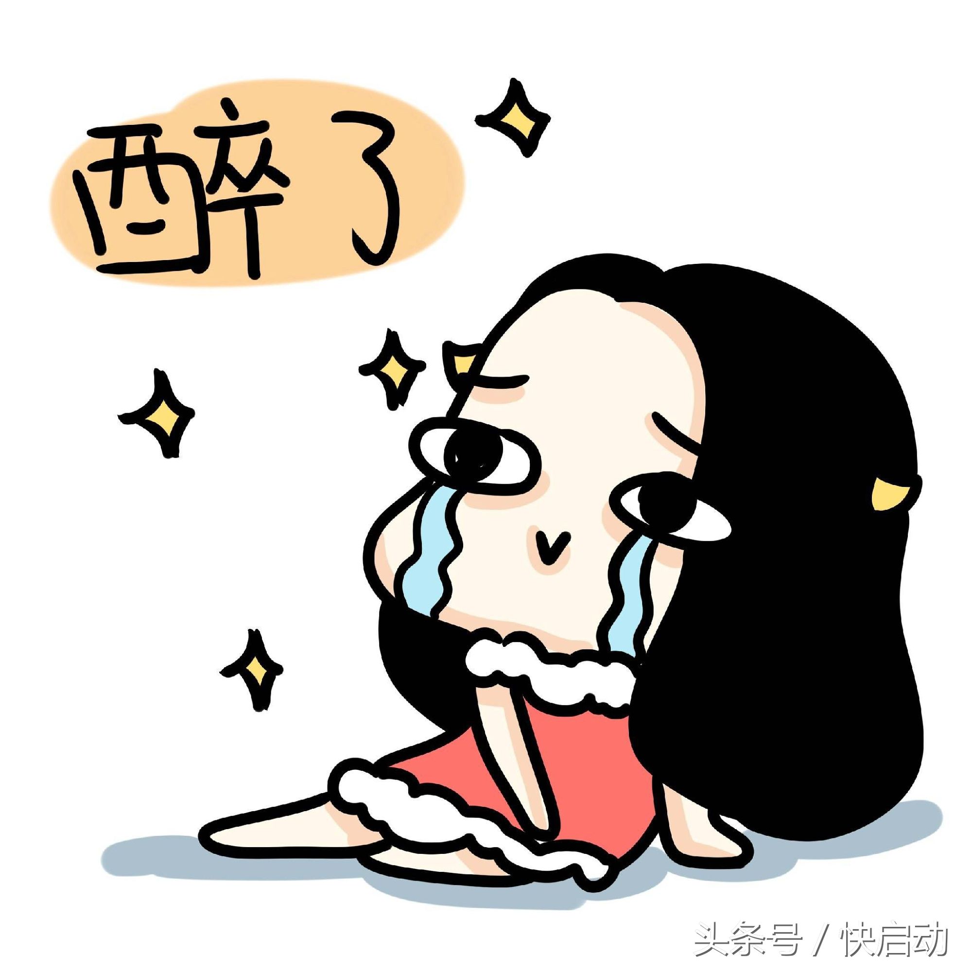 电脑显示windows未激活怎么解决,电脑系统未激活会影响使用吗