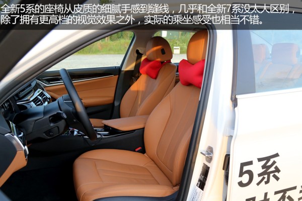 深度测评宝马528li,2018款宝马528li试驾视频