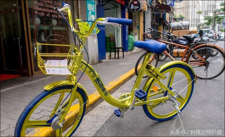 酷骑单车押金还能退吗沈阳,酷骑单车押金什么时候可以退