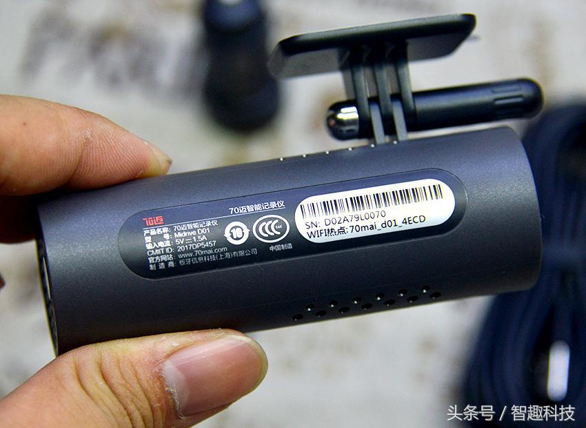 70迈智能记录仪几款型号比较,70迈m500行车记录仪怎么样