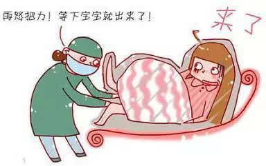 生孩子前孕妈需要知道的八件事,生孩子那点事