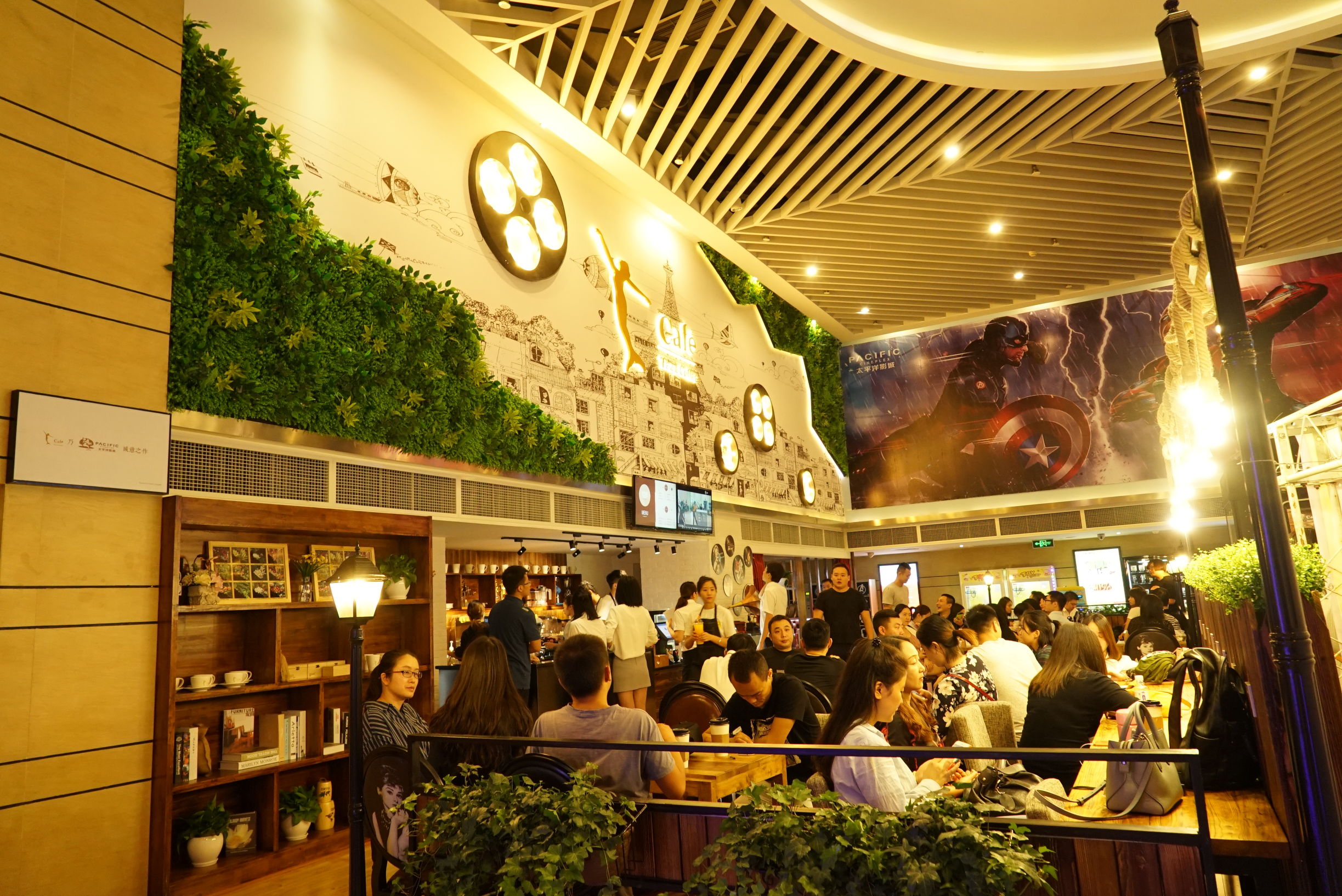 成都太平洋影城今日影讯,成都太平洋影城今日放映的电影