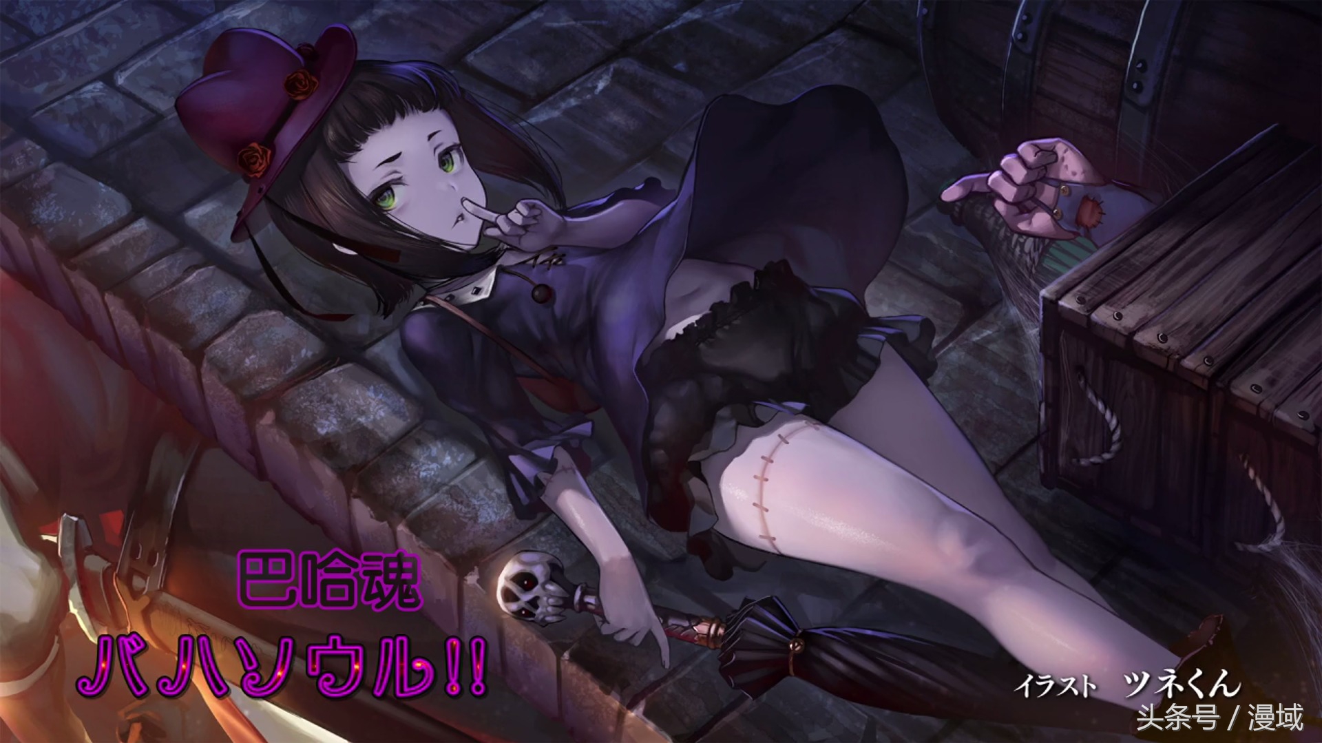 漫域说丨夏番完结期你追完哪部番夏番不完全盘点⑤