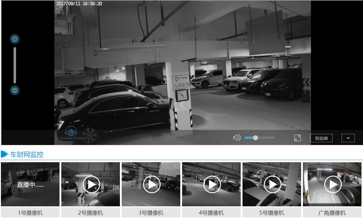 p2p车贷一周排名,2018前十理财p2p