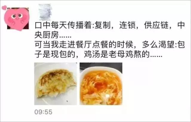 外卖哪个品类容易爆单,外卖如何选品类