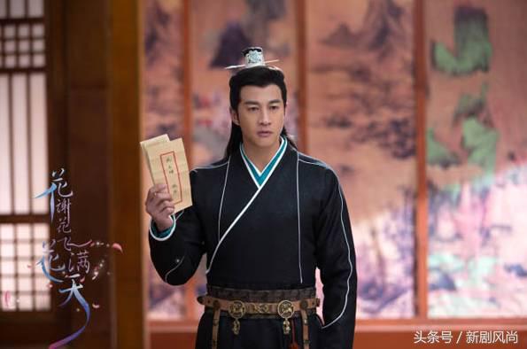 张馨予何润东花谢花飞花满天花絮,花谢花飞花满天何润东大结局如何