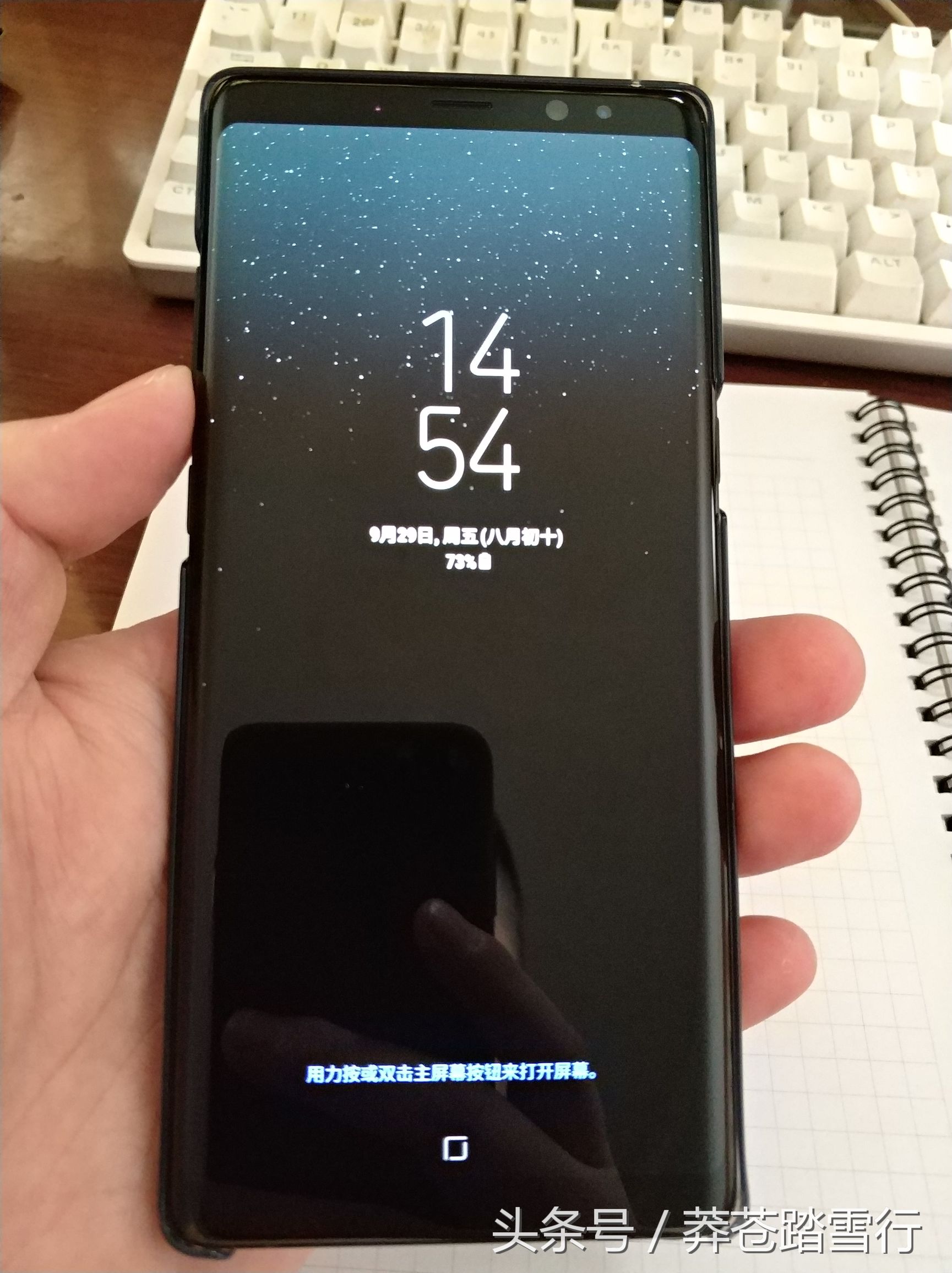 三星note8详细参数,三星note8拆解视频