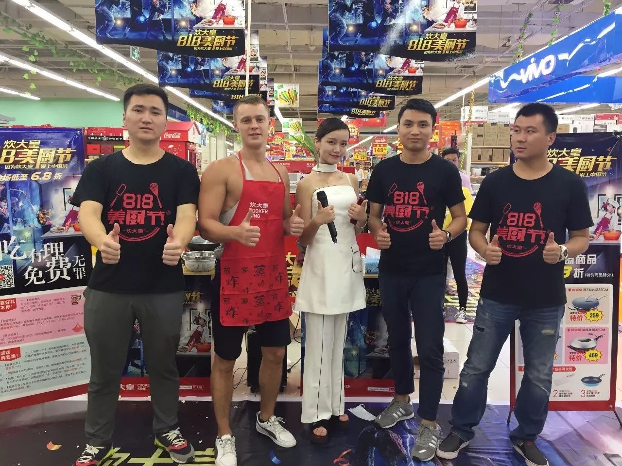 炊大皇极铁锅怎么样,炊大皇极铁锅二代