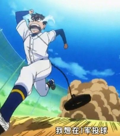 你离穿上一号球衣，只差这几步