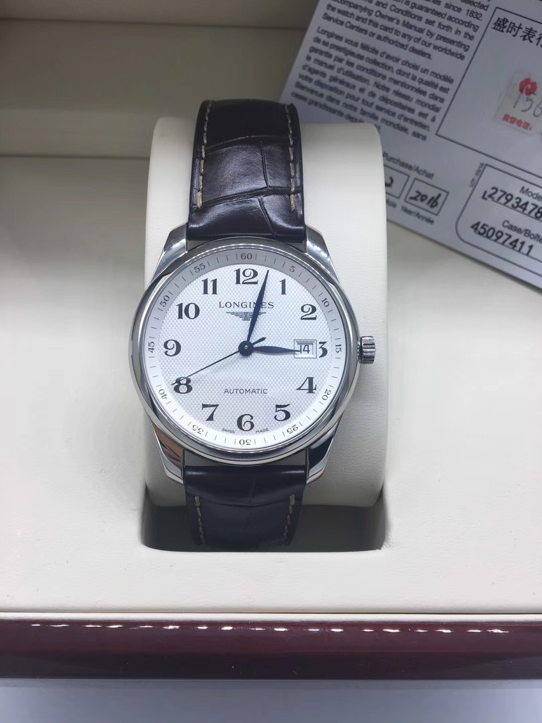 浪琴怎么选入门款,浪琴咋选