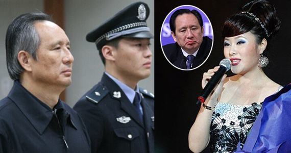 张曙光*妇情**罗菲减刑8个月因“服从管理、积极改造”