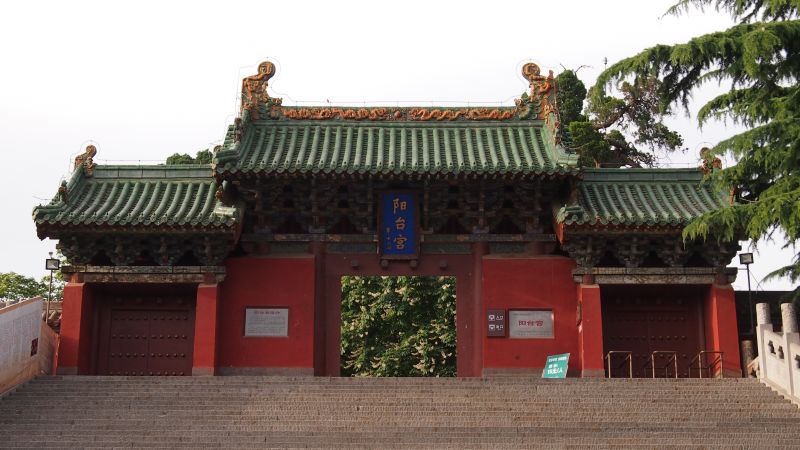 河南十大顶级道观排名,河南十大古庙有哪些