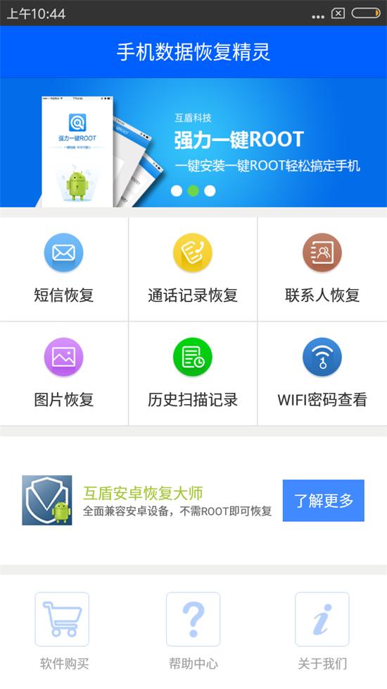 家用wifi密码改忘了怎么找回,忘了wifi密码怎么查看密码