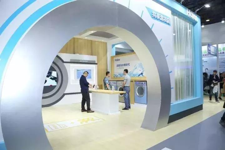 海尔洗护产业中国区,海尔智家打造物联网时代共享共赢