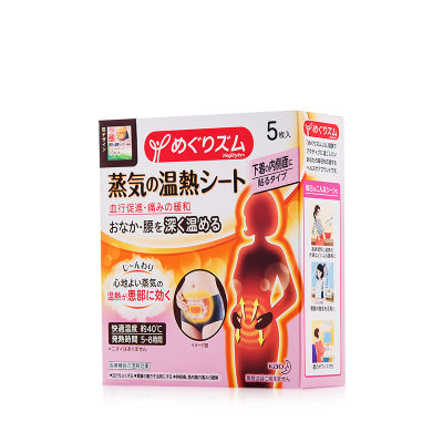 比资生堂更好用的产品,比肩资生堂好用的隐藏好物