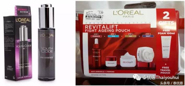 朋友去日本购物必买清单,跟团去泰国购物攻略