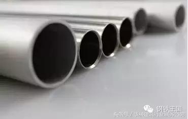 钢材重量计算公式大全,包括方钢、槽钢、工字钢、行走江湖必备