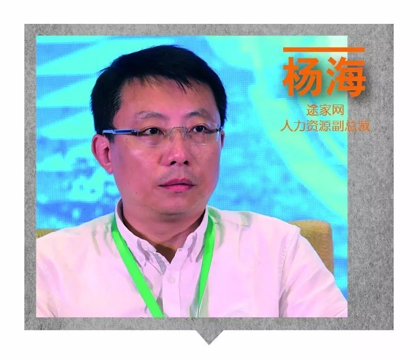 如何提高企业家的思维,企业家思维123456