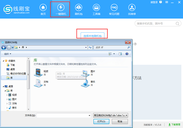 忘记小米账号密码怎么激活设备,小米账号密码忘记了怎么办