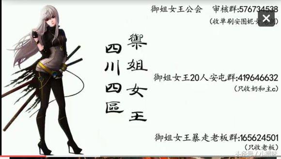 浅谈一下目前版本大家心中所谓的幻神宗