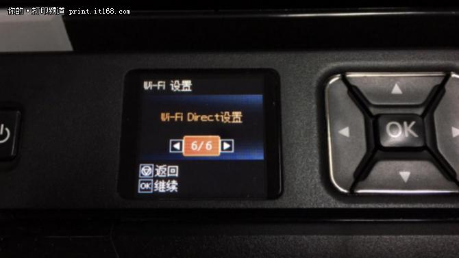 设计背包思维导图,设计背包用什么软件