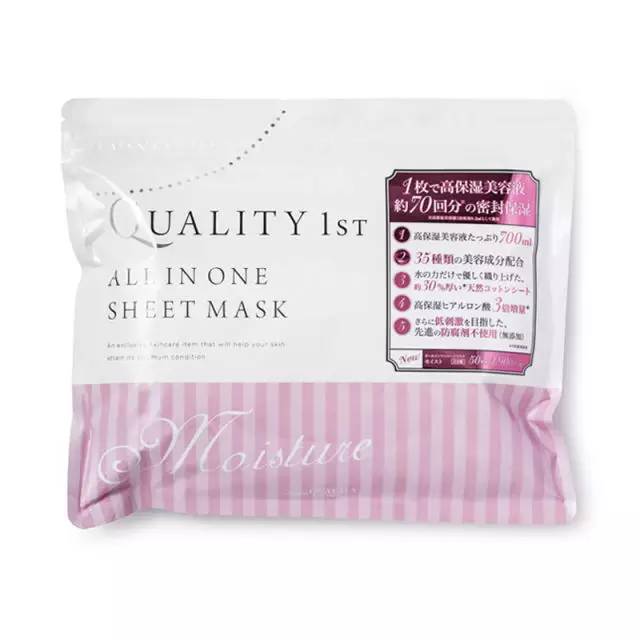 范冰冰敷面膜方法,范冰冰敷面膜诀窍