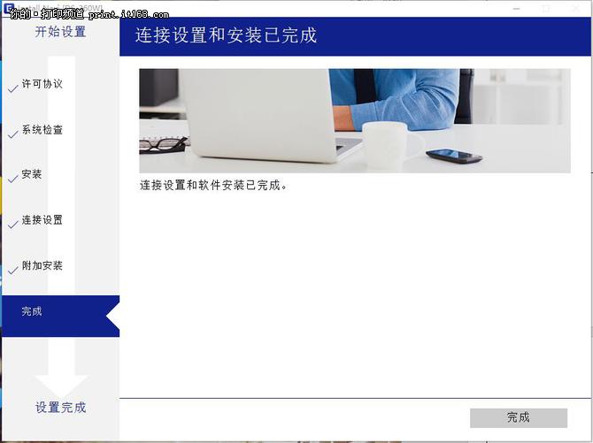 设计背包思维导图,设计背包用什么软件