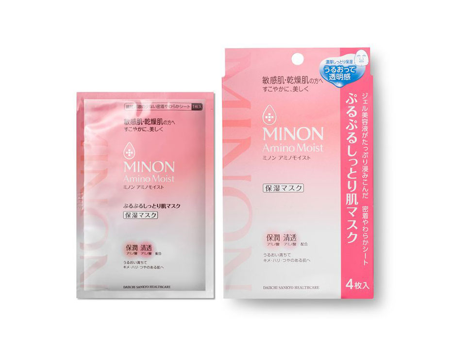 好用平价双十一面膜推荐,十一必买面膜