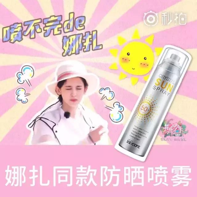 旅行必备清单,旅行必备物品清单中文版