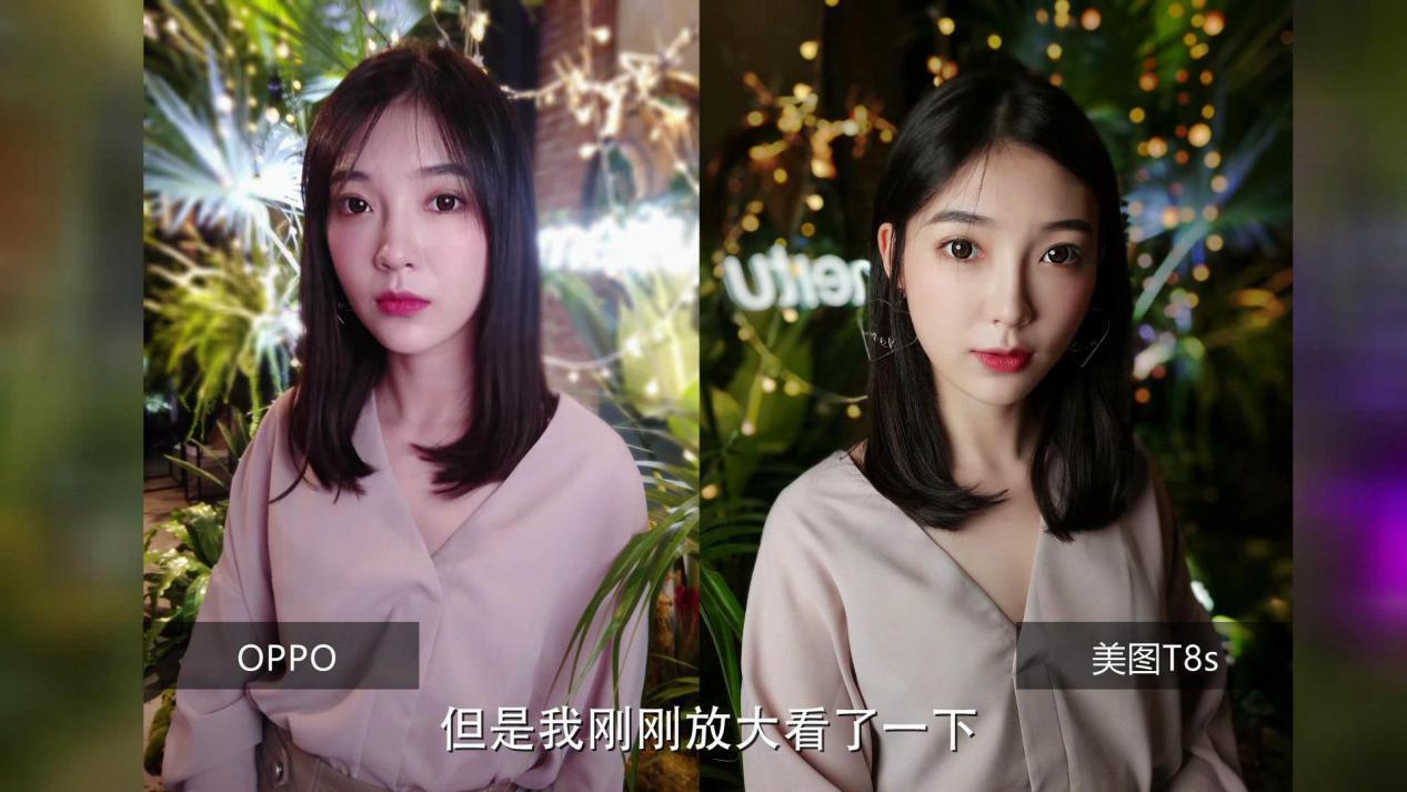 同样是相机拍照为啥没有高级感,同样是拍照为啥人家拍的那么好看