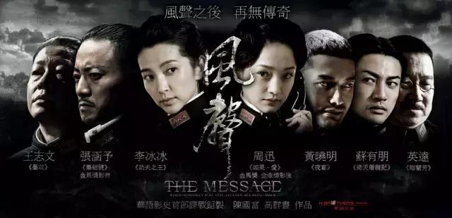 八年了，像它这么大尺度的国庆档电影再未出现