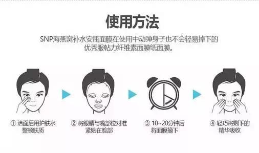面膜用了这么多你真的会用吗,面膜用得多了会怎么样