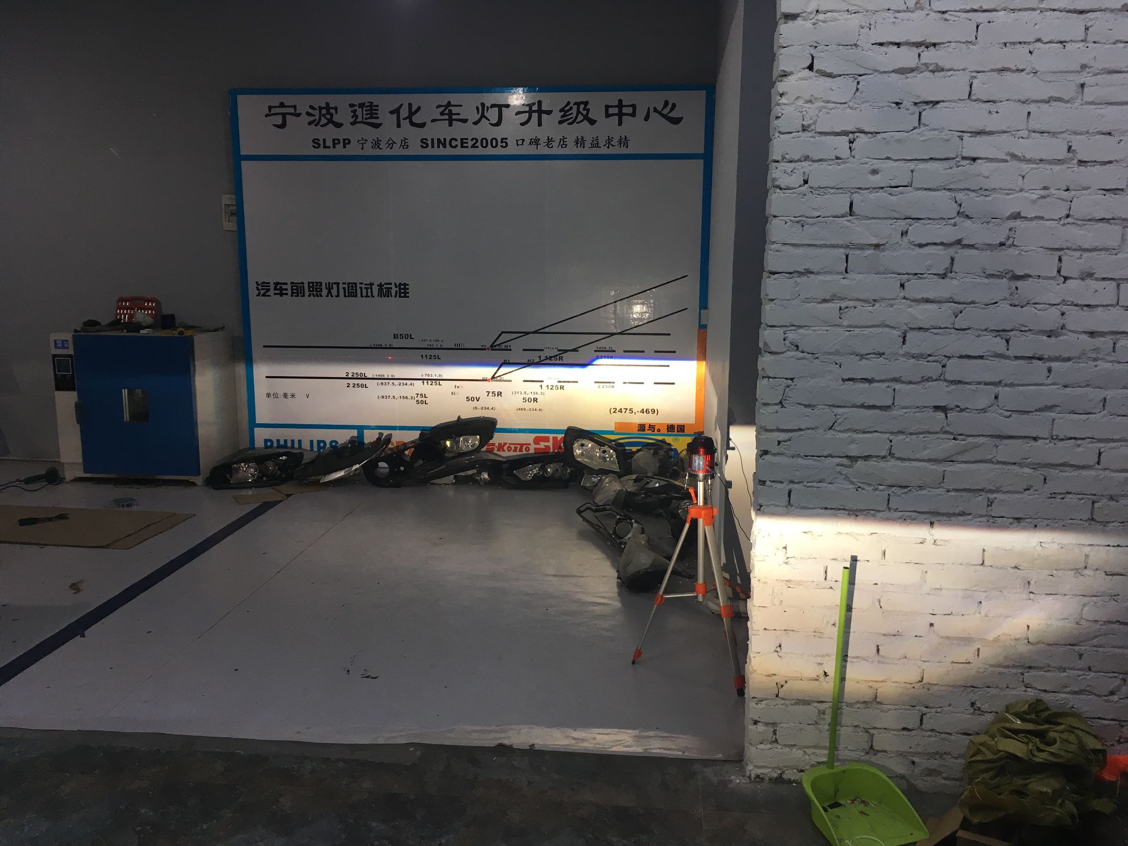 不改不如推落海-gk5夜路更亮更安全宁波余姚慈溪改灯飞度改灯