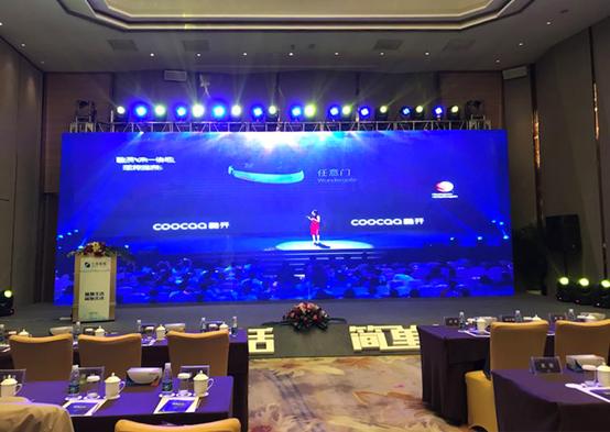 酷开有什么商机,酷开网络科技有限公司是干什么的