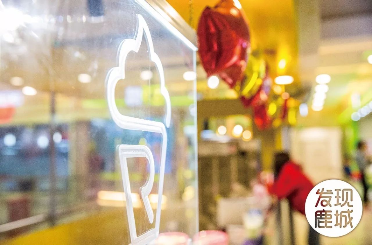 颜值高又可口的网红冰淇淋,包头肯德基冰激凌