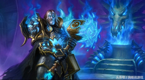 没有了鱼人骑我们的乌瑟尔就要孤寂了吗?慢速圣骑士卡组依旧强力