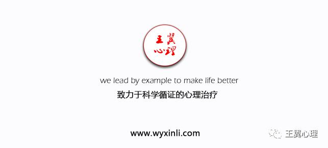 强迫症患者“内疚恐惧”与“自我恐惧”是症状的两大助燃剂