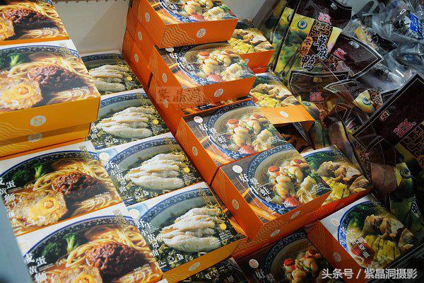 马云对于实体店和电商的看法,马云生鲜电商