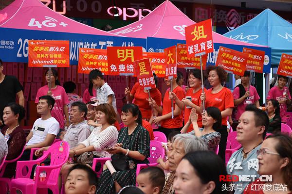 “音”雄不论出处娄底全民K歌唱响九亿庆国庆