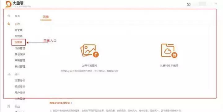 山寨文案支付宝,支付宝文案刷屏